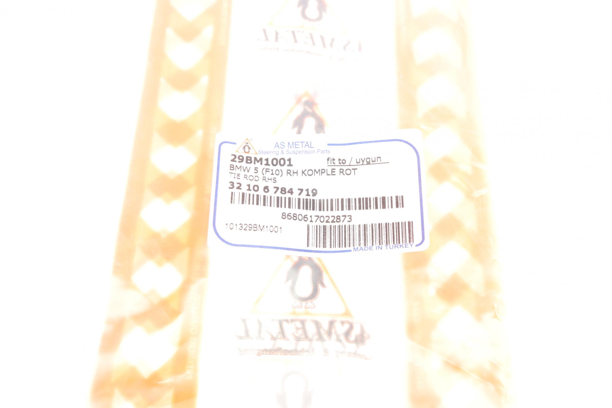 29BM1001 AS METAL